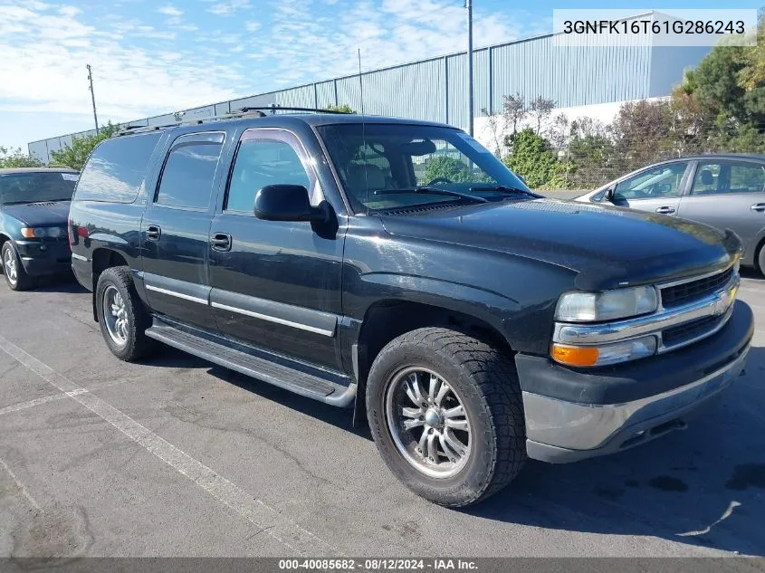 2001 Chevrolet Suburban K1500 VIN: 3GNFK16T61G286243 Lot: 40085682