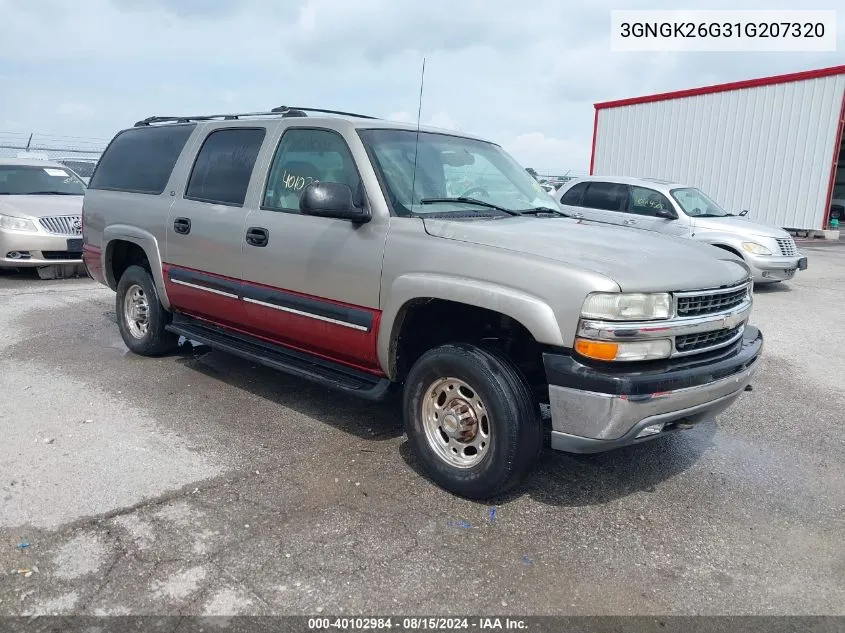 2001 Chevrolet Suburban 2500 Ls VIN: 3GNGK26G31G207320 Lot: 40102984