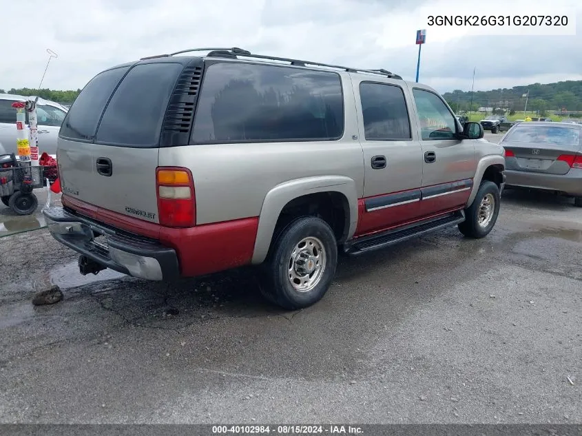 2001 Chevrolet Suburban 2500 Ls VIN: 3GNGK26G31G207320 Lot: 40102984