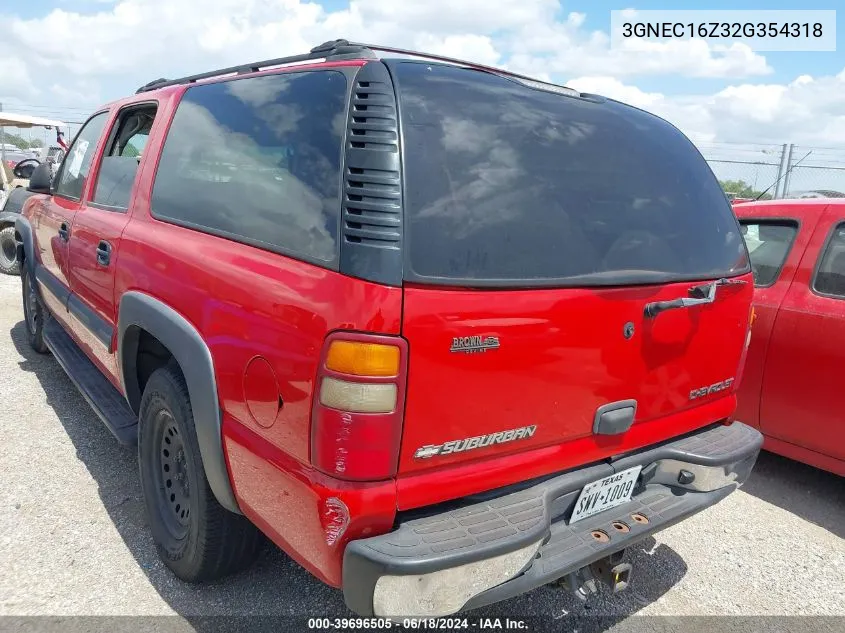 2002 Chevrolet Suburban Ls VIN: 3GNEC16Z32G354318 Lot: 39696505