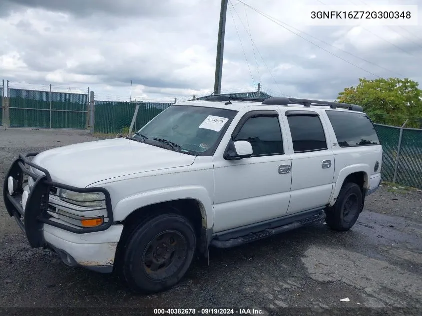 2002 Chevrolet Suburban Z71 VIN: 3GNFK16Z72G300348 Lot: 40382678