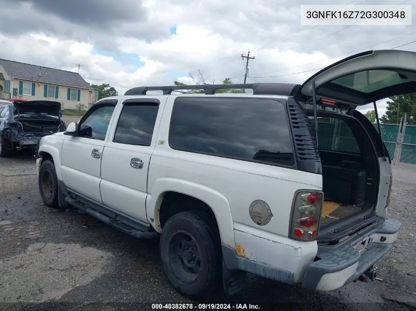 2002 Chevrolet Suburban Z71 VIN: 3GNFK16Z72G300348 Lot: 40382678