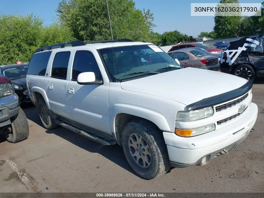 3GNFK16Z03G217930 2003 Chevrolet Suburban K1500