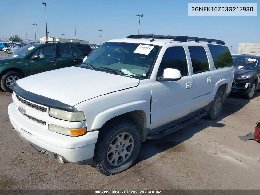 2003 Chevrolet Suburban K1500 VIN: 3GNFK16Z03G217930 Lot: 39989826