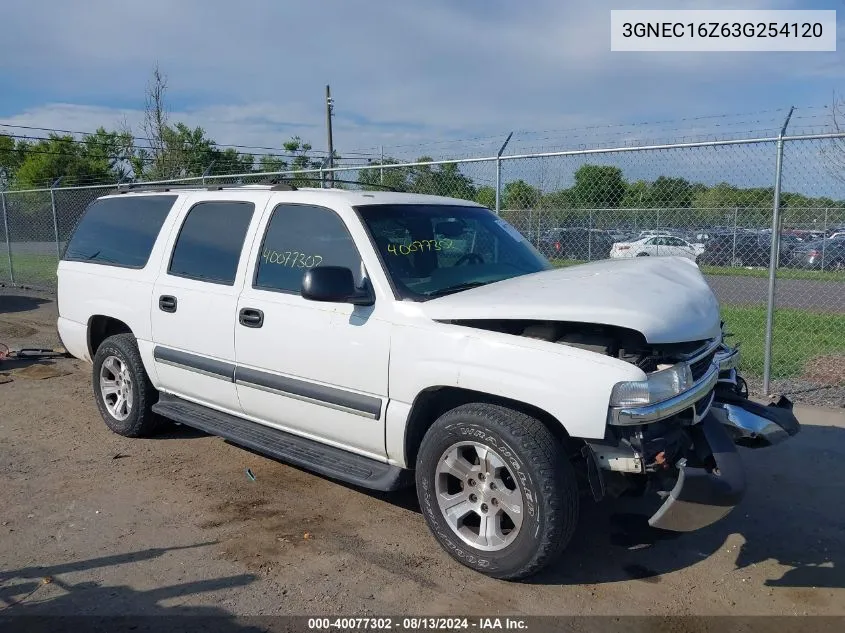 2003 Chevrolet Suburban C1500 VIN: 3GNEC16Z63G254120 Lot: 40077302