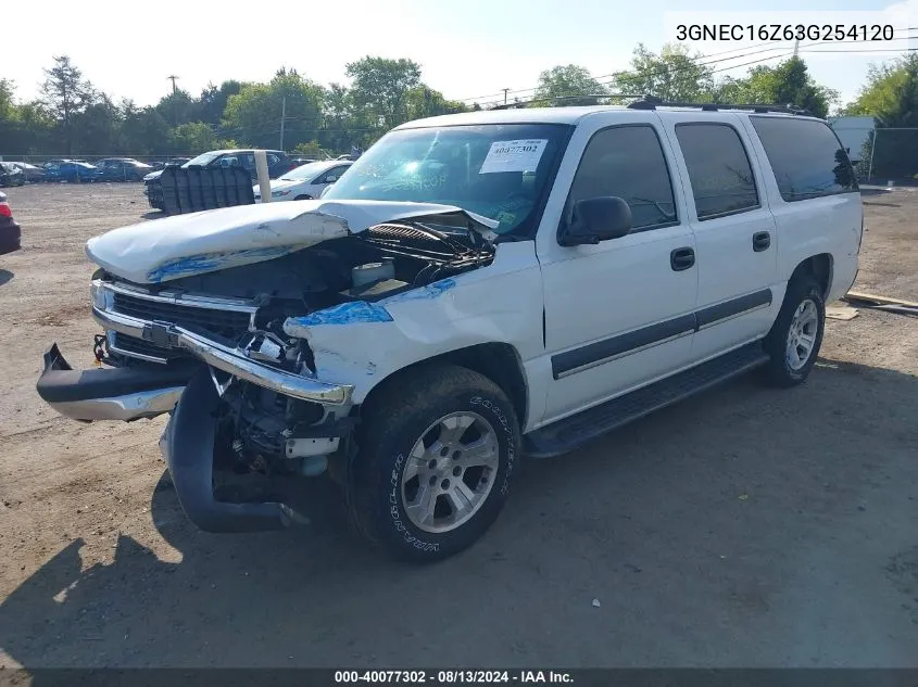 2003 Chevrolet Suburban C1500 VIN: 3GNEC16Z63G254120 Lot: 40077302