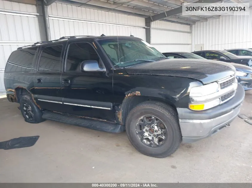 2003 Chevrolet Suburban K1500 VIN: 3GNFK16Z83G190394 Lot: 40300200