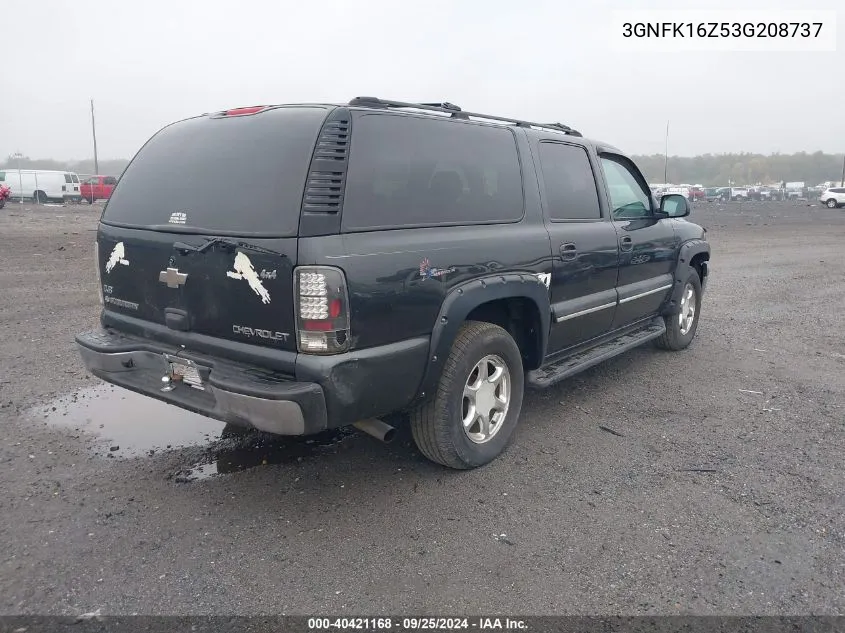 2003 Chevrolet Suburban K1500 VIN: 3GNFK16Z53G208737 Lot: 40421168