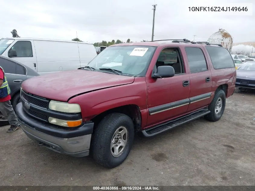 1GNFK16Z24J149646 2004 Chevrolet Suburban K1500