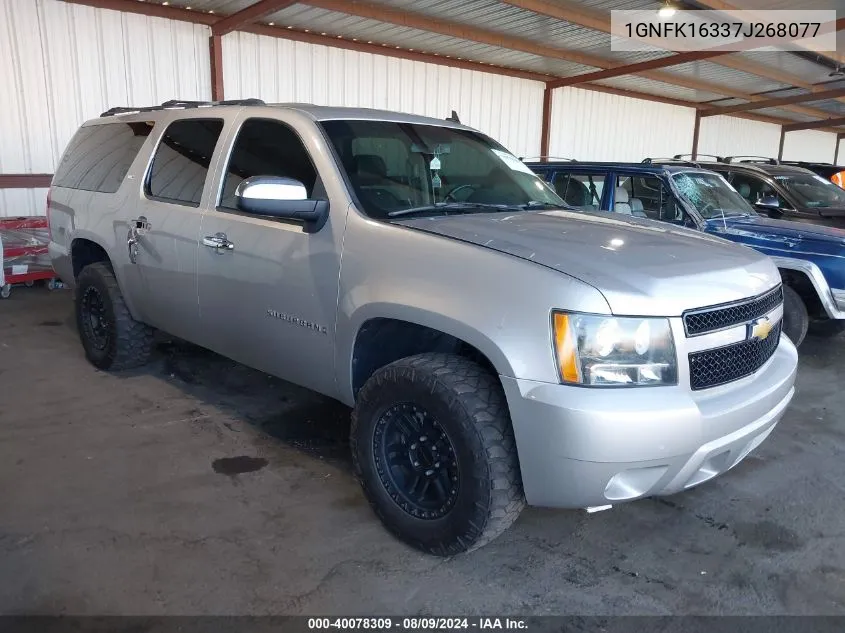 2007 Chevrolet Suburban K1500 VIN: 1GNFK16337J268077 Lot: 40078309