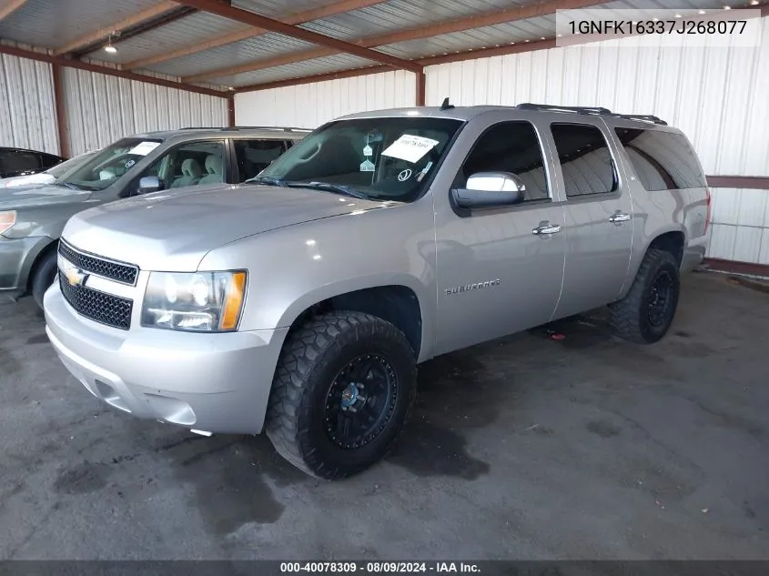 1GNFK16337J268077 2007 Chevrolet Suburban K1500