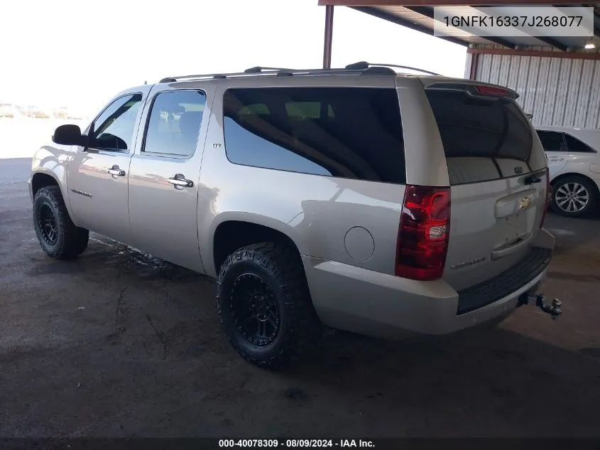 1GNFK16337J268077 2007 Chevrolet Suburban K1500