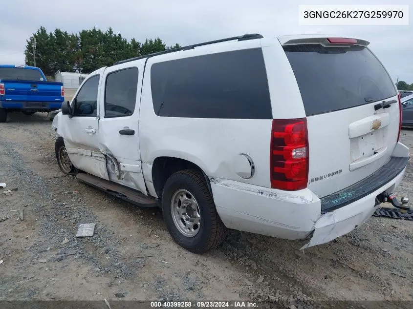 3GNGC26K27G259970 2007 Chevrolet Suburban 2500 C2500