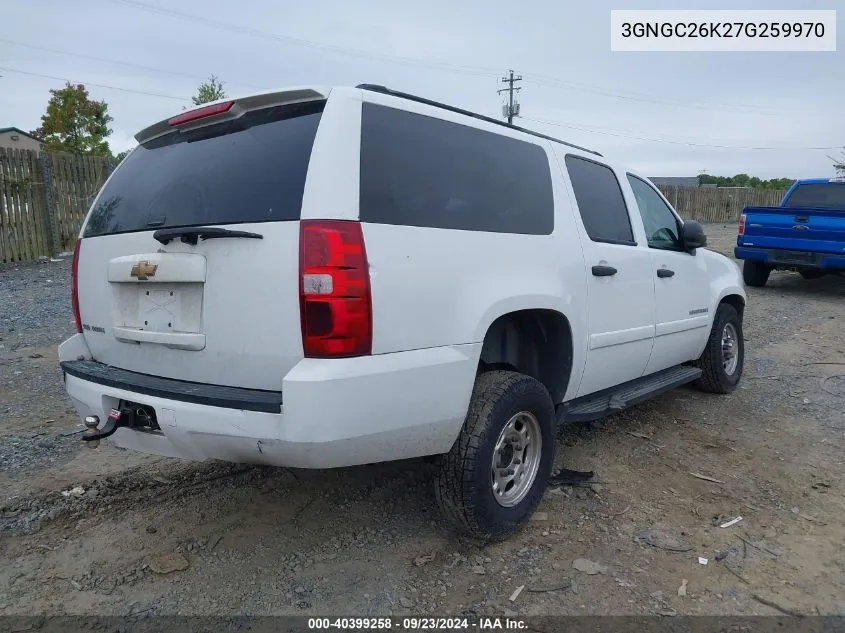 3GNGC26K27G259970 2007 Chevrolet Suburban 2500 C2500