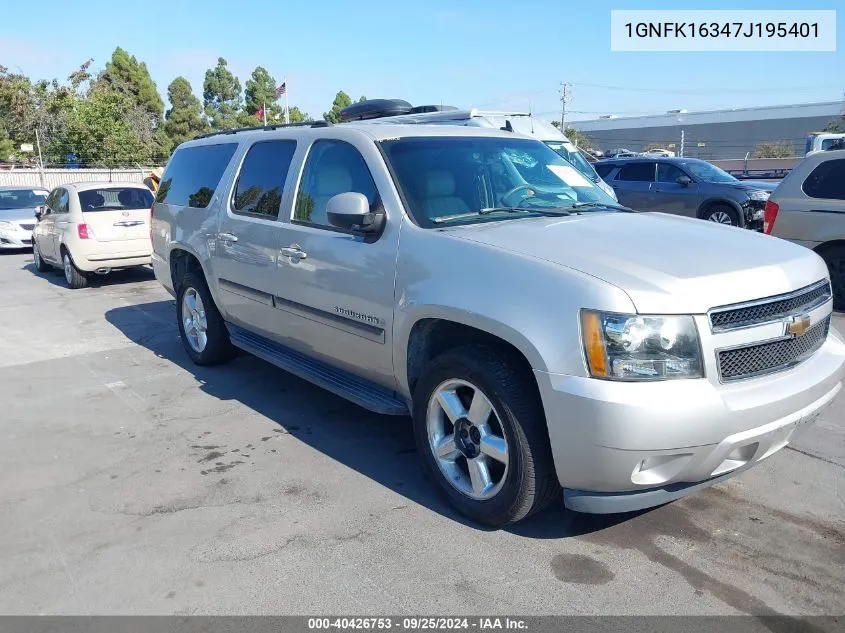 1GNFK16347J195401 2007 Chevrolet Suburban K1500