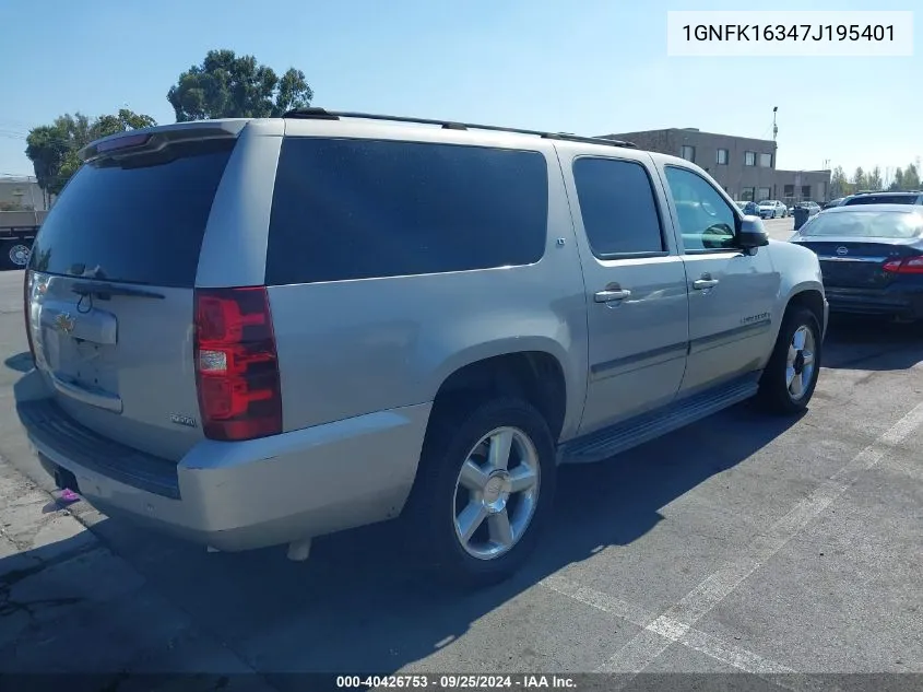 2007 Chevrolet Suburban K1500 VIN: 1GNFK16347J195401 Lot: 40426753