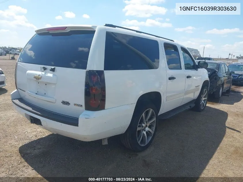 2009 Chevrolet Suburban Ls VIN: 1GNFC16039R303630 Lot: 40177703