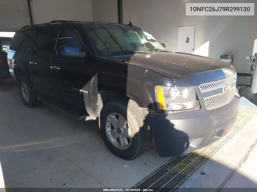 1GNFC26J79R299130 2009 Chevrolet Suburban Lt W/2Lt
