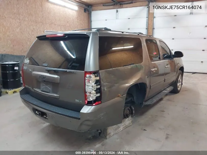 1GNSKJE75CR164074 2012 Chevrolet Suburban K1500 Lt