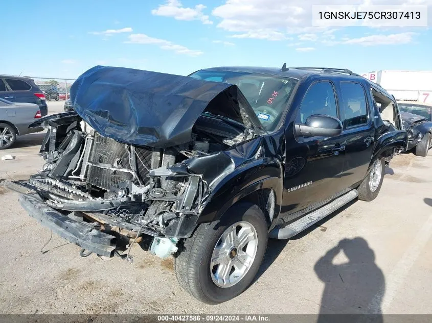 2012 Chevrolet Suburban K1500 Lt VIN: 1GNSKJE75CR307413 Lot: 40427586