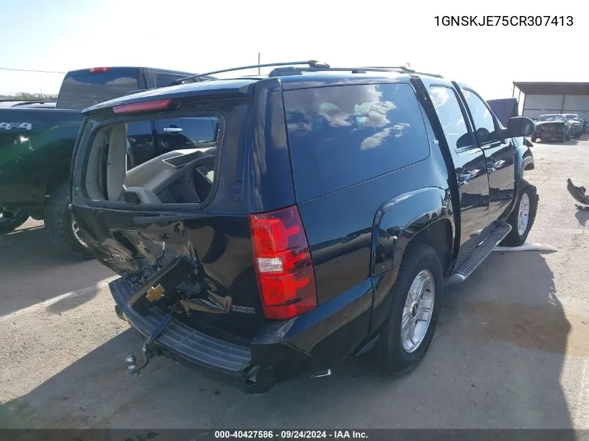 1GNSKJE75CR307413 2012 Chevrolet Suburban K1500 Lt