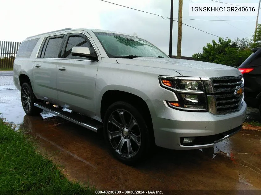 1GNSKHKC1GR240616 2016 Chevrolet Suburban Lt