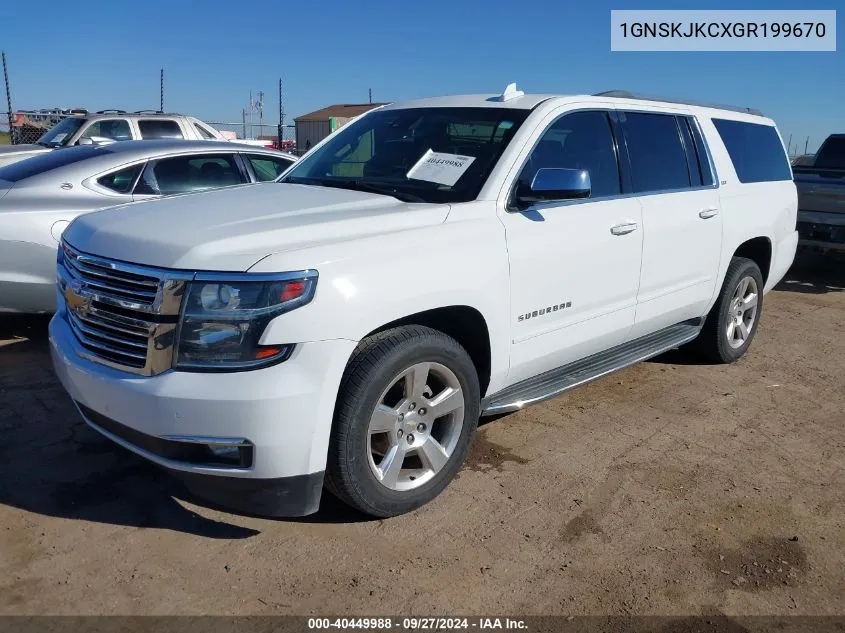 2016 Chevrolet Suburban Ltz VIN: 1GNSKJKCXGR199670 Lot: 40449988