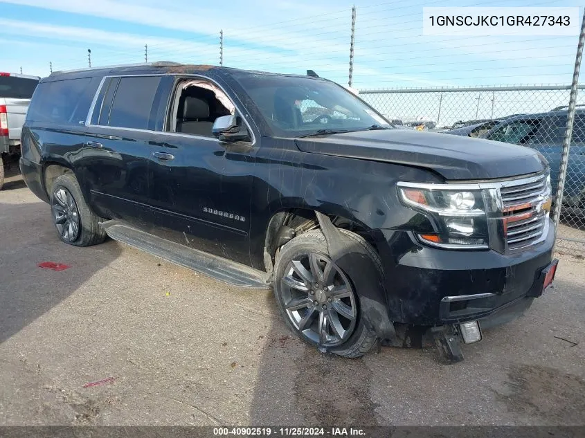 2016 Chevrolet Suburban