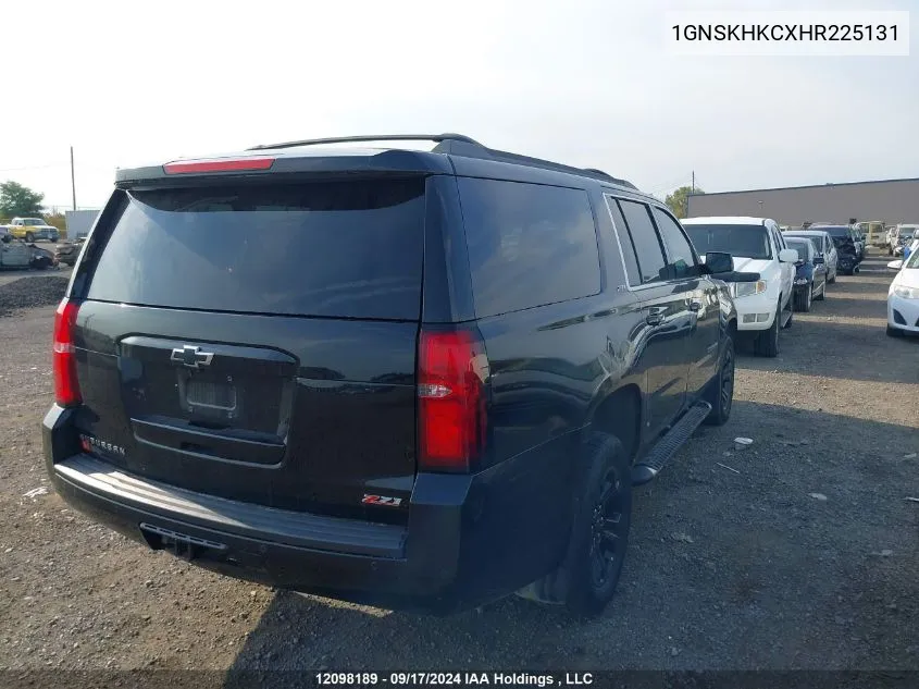 1GNSKHKCXHR225131 2017 Chevrolet Suburban