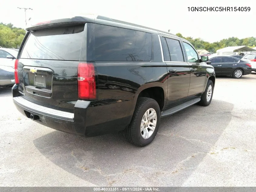 1GNSCHKC5HR154059 2017 Chevrolet Suburban Lt