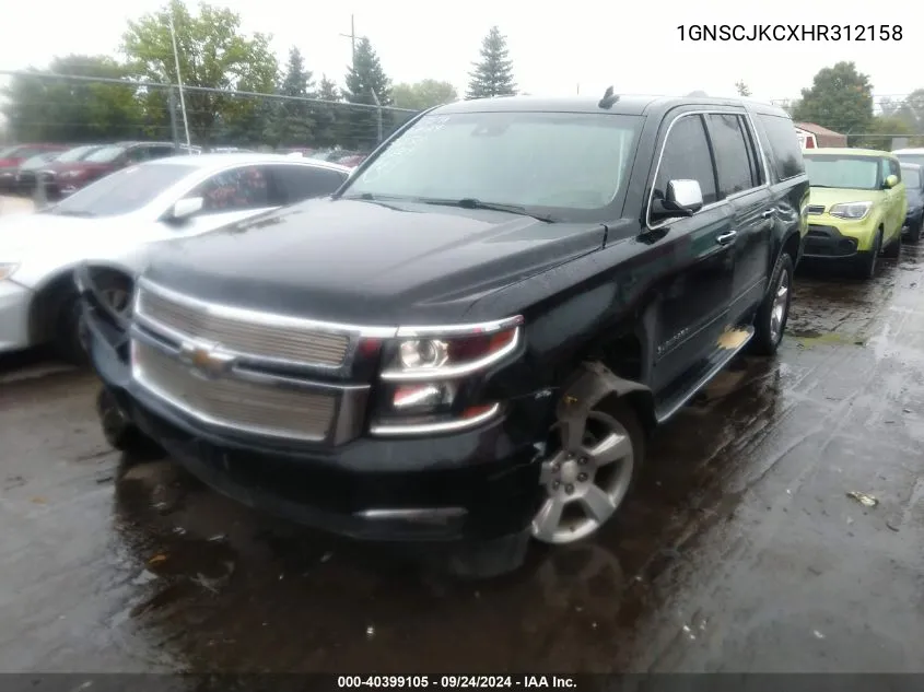 1GNSCJKCXHR312158 2017 Chevrolet Suburban C1500 Premier