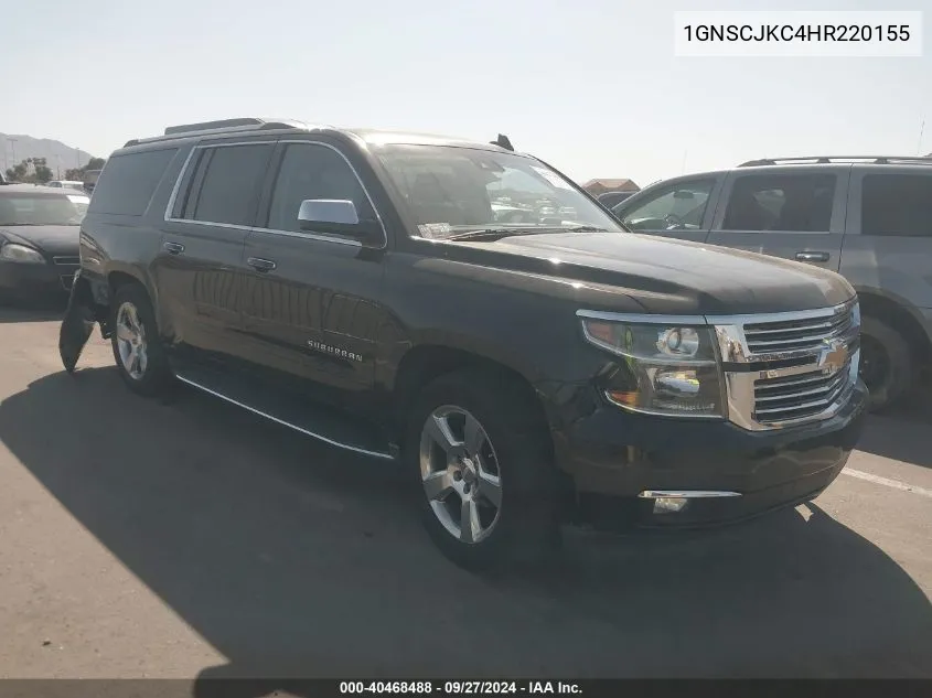 1GNSCJKC4HR220155 2017 Chevrolet Suburban Premier