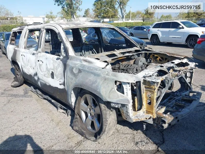 1GNSCHKC5JR259755 2018 Chevrolet Suburban Lt