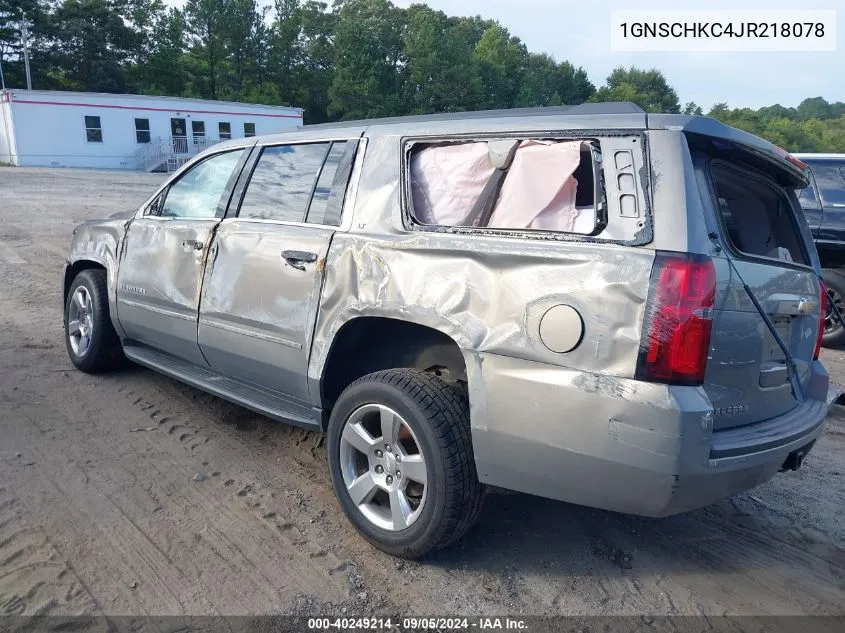 2018 Chevrolet Suburban C1500 Lt VIN: 1GNSCHKC4JR218078 Lot: 40249214