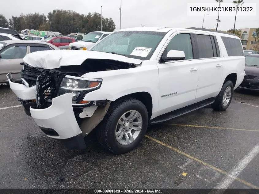 2019 Chevrolet Suburban Lt VIN: 1GNSKHKC1KR351322 Lot: 39761619