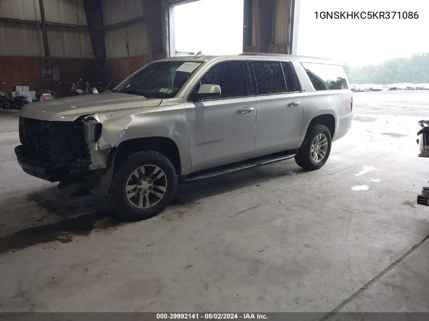 1GNSKHKC5KR371086 2019 Chevrolet Suburban Lt