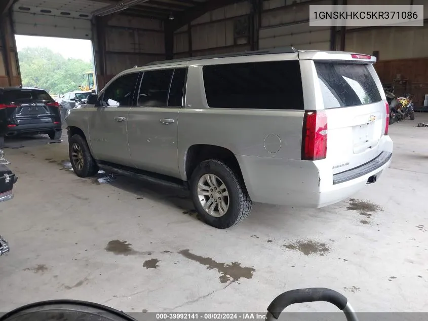 2019 Chevrolet Suburban Lt VIN: 1GNSKHKC5KR371086 Lot: 39992141