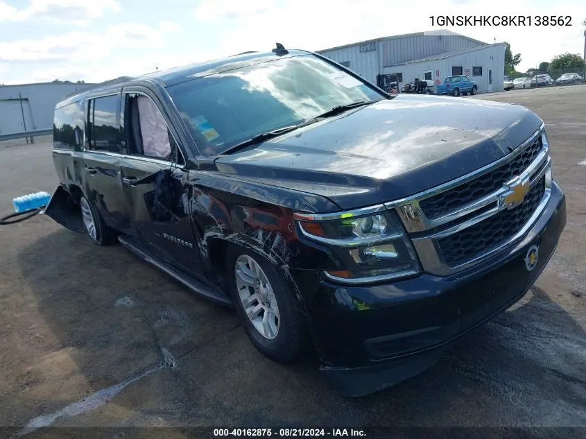 2019 Chevrolet Suburban Lt VIN: 1GNSKHKC8KR138562 Lot: 40162875