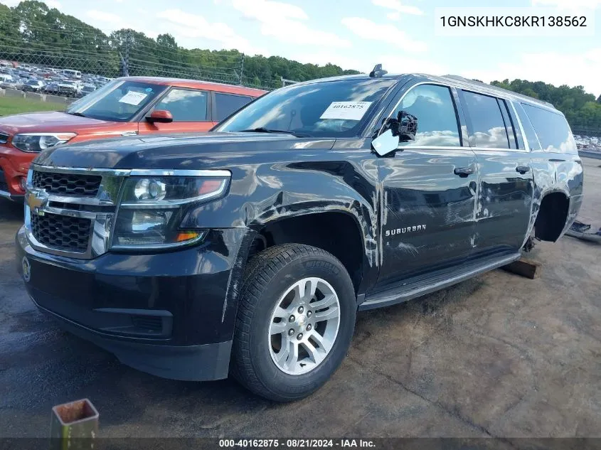 2019 Chevrolet Suburban Lt VIN: 1GNSKHKC8KR138562 Lot: 40162875