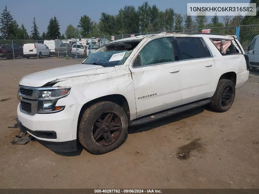 2019 Chevrolet Suburban Lt VIN: 1GNSKHKC6KR316582 Lot: 40297762