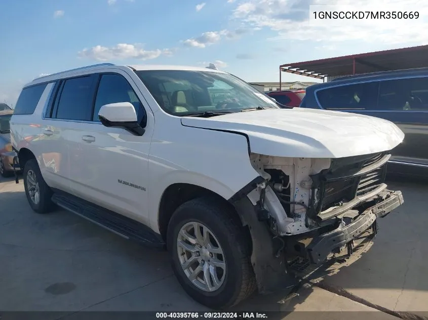 2021 Chevrolet Suburban 2Wd Lt VIN: 1GNSCCKD7MR350669 Lot: 40395766