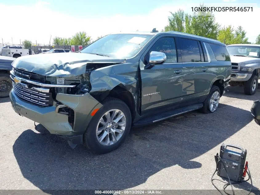 2023 Chevrolet Suburban 4Wd Premier VIN: 1GNSKFKD5PR546571 Lot: 40080362