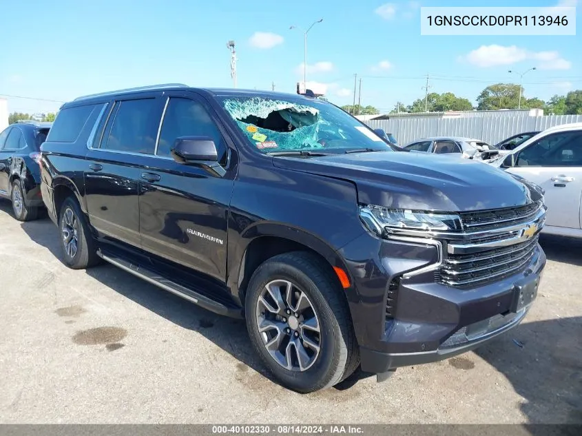 2023 Chevrolet Suburban 2Wd Lt VIN: 1GNSCCKD0PR113946 Lot: 40102330