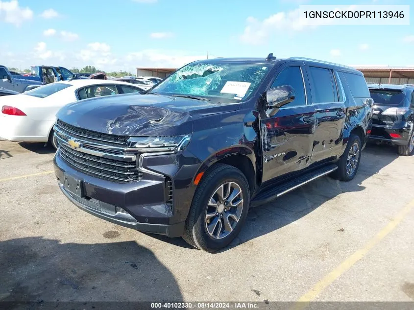 2023 Chevrolet Suburban 2Wd Lt VIN: 1GNSCCKD0PR113946 Lot: 40102330