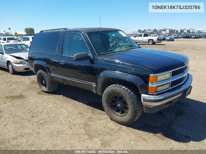 1995 Chevrolet Tahoe K1500 VIN: 1GNEK18K7SJ320786 Lot: 40114352