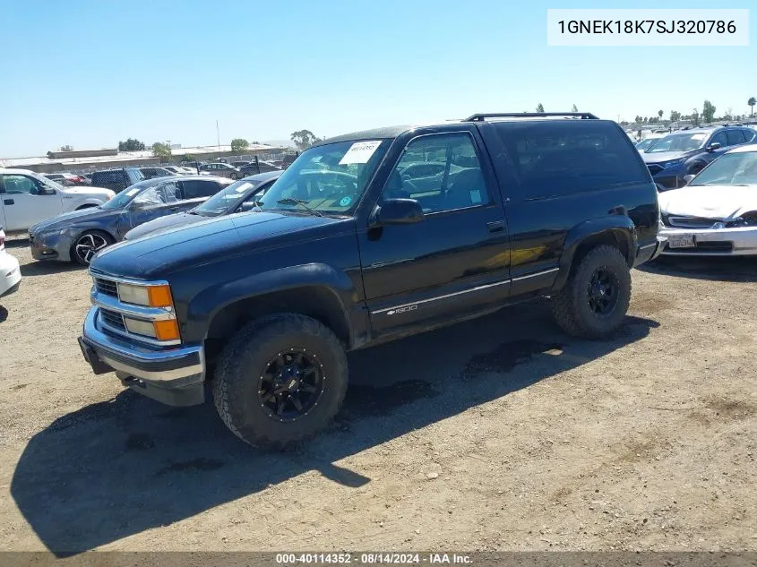 1995 Chevrolet Tahoe K1500 VIN: 1GNEK18K7SJ320786 Lot: 40114352