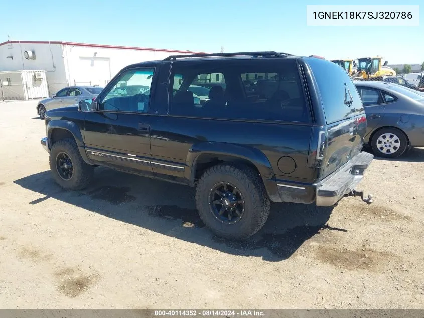 1995 Chevrolet Tahoe K1500 VIN: 1GNEK18K7SJ320786 Lot: 40114352