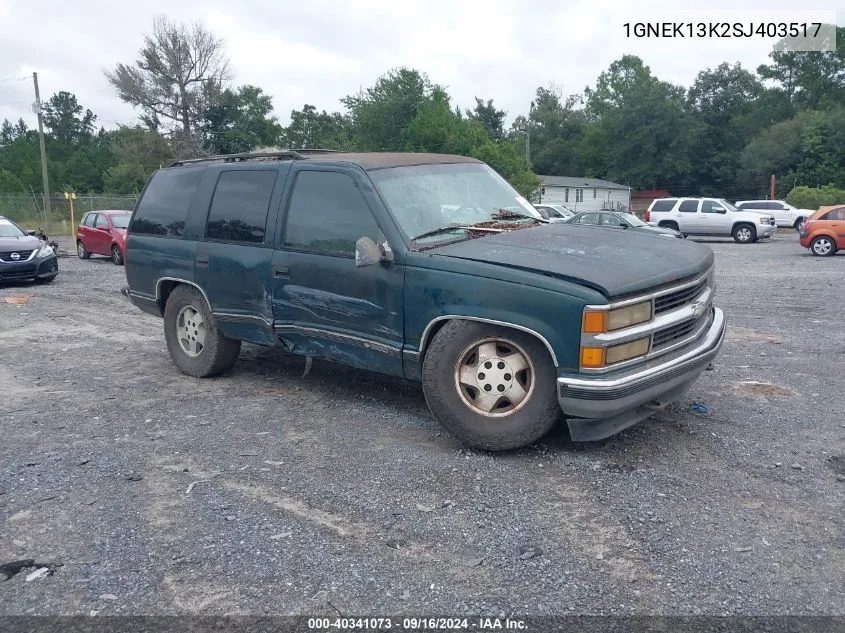 1995 Chevrolet Tahoe K1500 VIN: 1GNEK13K2SJ403517 Lot: 40341073