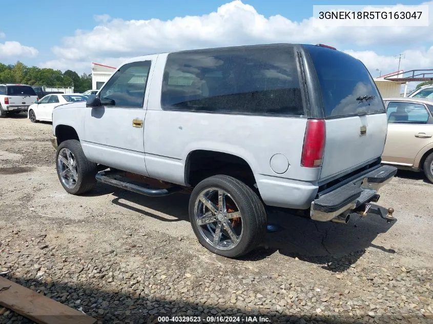 1996 Chevrolet Tahoe K1500 VIN: 3GNEK18R5TG163047 Lot: 40329523