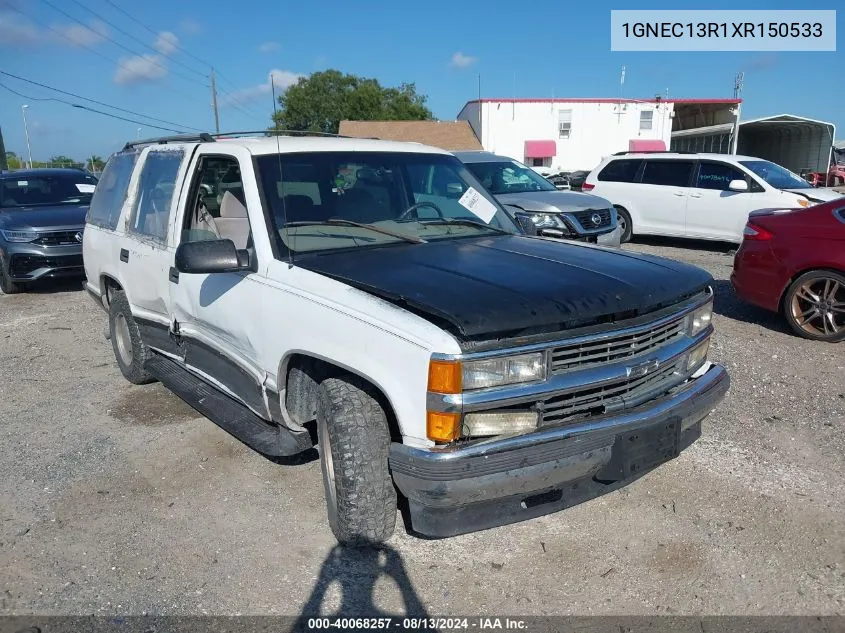 1999 Chevrolet Tahoe Ls VIN: 1GNEC13R1XR150533 Lot: 40068257